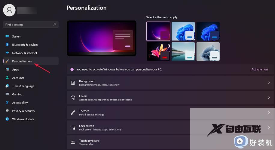 win11如何设置任务栏透明度_win11底部状态栏透明教程