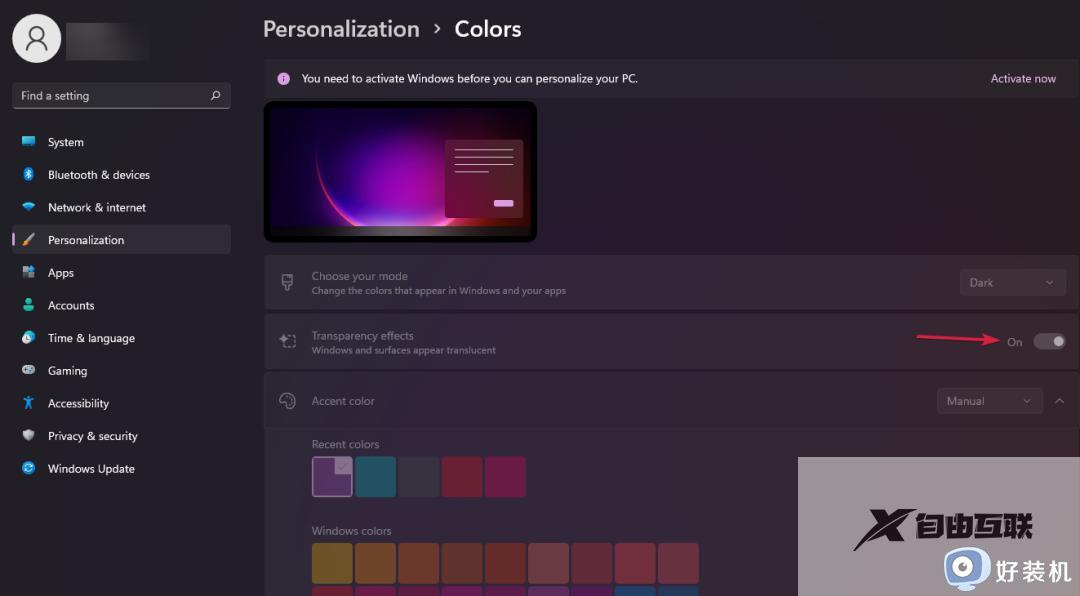 win11如何设置任务栏透明度_win11底部状态栏透明教程