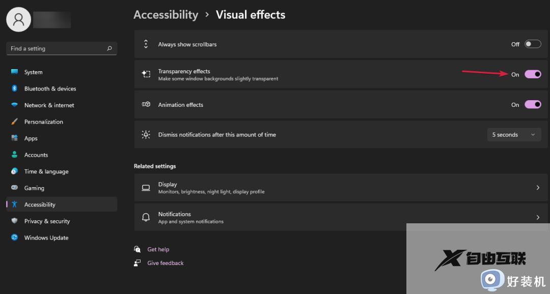 win11如何设置任务栏透明度_win11底部状态栏透明教程