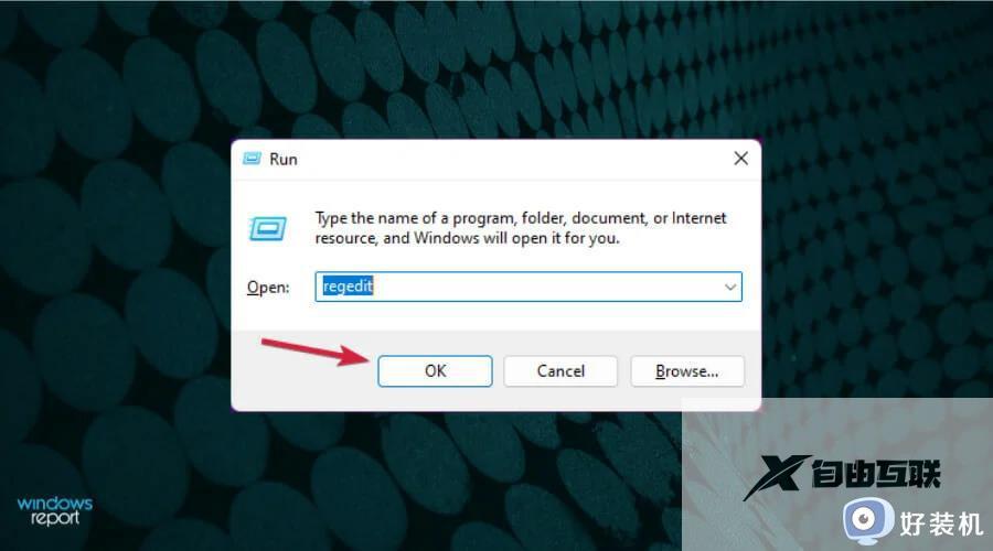 win11如何设置任务栏透明度_win11底部状态栏透明教程