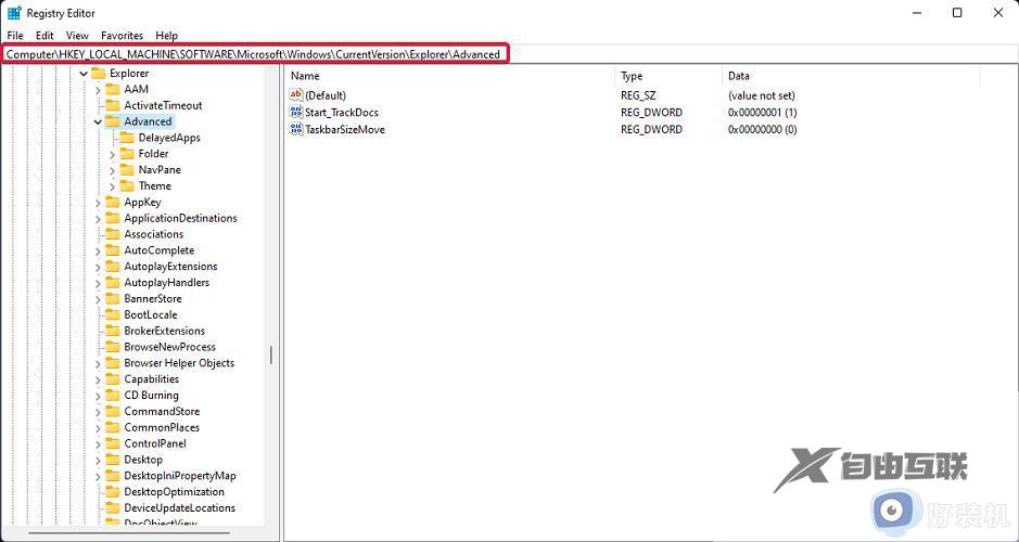 win11如何设置任务栏透明度_win11底部状态栏透明教程