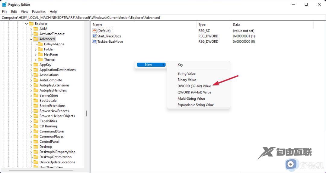 win11如何设置任务栏透明度_win11底部状态栏透明教程