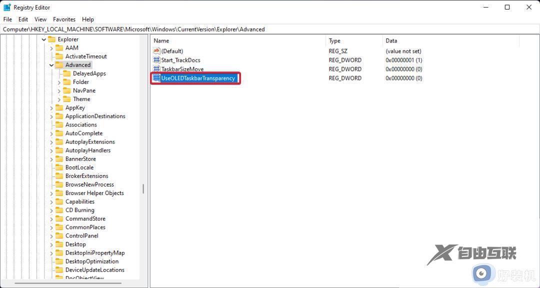 win11如何设置任务栏透明度_win11底部状态栏透明教程