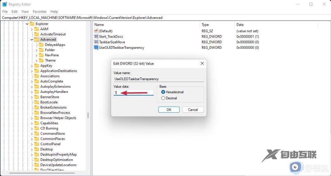 win11如何设置任务栏透明度_win11底部状态栏透明教程