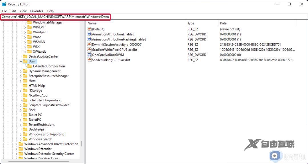 win11如何设置任务栏透明度_win11底部状态栏透明教程