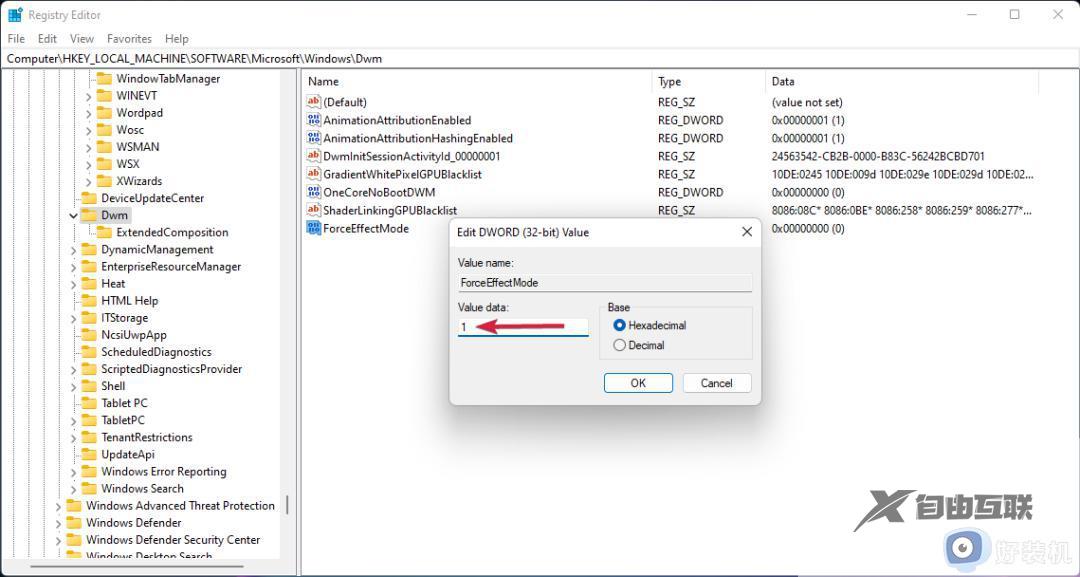 win11如何设置任务栏透明度_win11底部状态栏透明教程