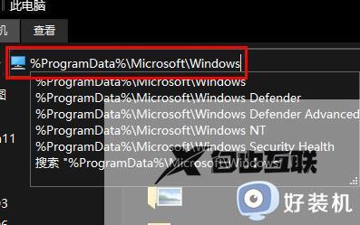 windows11桌面壁纸换不了_如何解决win11无法更换壁纸