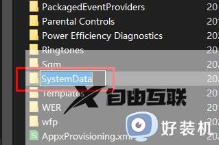 windows11桌面壁纸换不了_如何解决win11无法更换壁纸