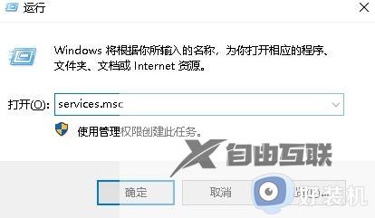 window11蓝牙不见了如何恢复_Windows11蓝牙功能突然没了怎么解决