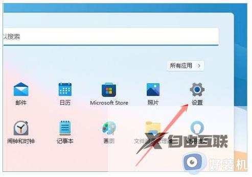 win11屏幕发黄怎么解决_win11屏幕颜色发黄的修复方法
