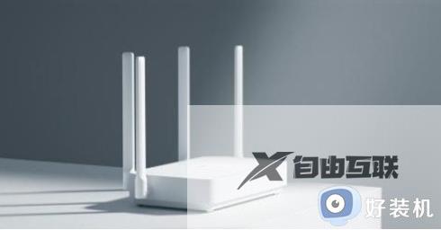 win11电脑突然没有wifi连接功能如何解决_win11wifi不见了怎么办