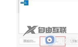 win11固态硬盘找不到怎么回事_win11新装完固态硬盘找不到的解决方法