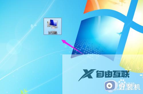 0x00000057完美解决win11_win11添加打印机失败如何修复