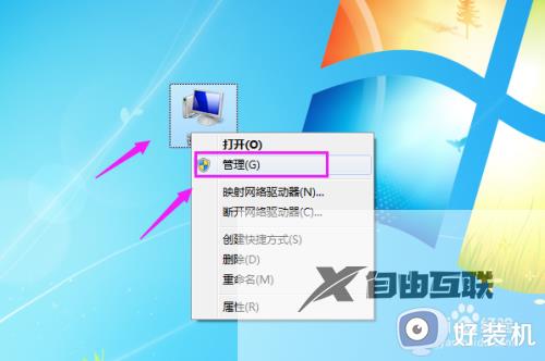 0x00000057完美解决win11_win11添加打印机失败如何修复
