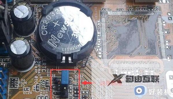 为什么win11开启hyper-v卡死_win11打开hyper-v卡死的三种解决方法