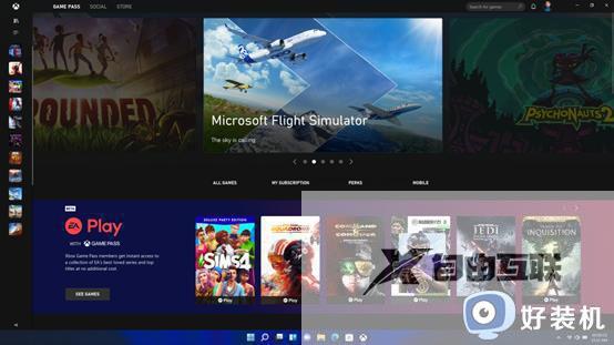 win11自带的安卓模拟器在哪开启_如何在win11中打开自带的安卓模拟器