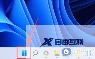 windows11麦克风权限怎么打开_win11麦克风权限如何开启