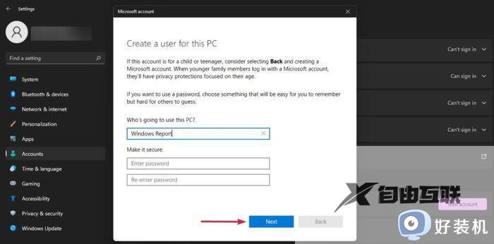 windows11登陆的microsoft账户如何删除_win11删除Microsoft账户的方法