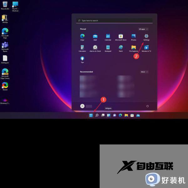 windows11登陆的microsoft账户如何删除_win11删除Microsoft账户的方法