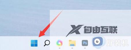 windows11图片查看器在哪_win11打开照片查看器的方法