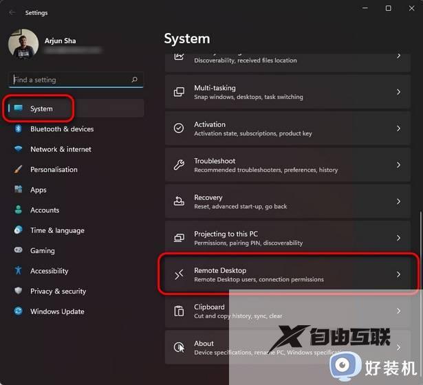 win11如何设置远程桌面连接_win11远程桌面连接设置教程