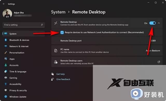win11如何设置远程桌面连接_win11远程桌面连接设置教程