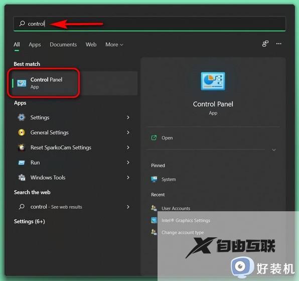 win11如何设置远程桌面连接_win11远程桌面连接设置教程