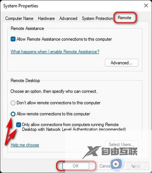win11如何设置远程桌面连接_win11远程桌面连接设置教程