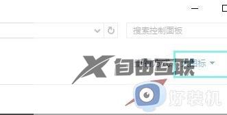 windows11的internet选项在哪里_win11internet选项该如何打开