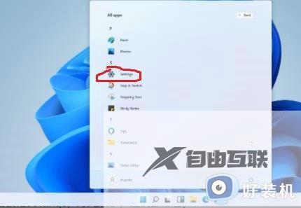 windows11添加网络打印机的操作步骤_win11添加网络打印机的方法