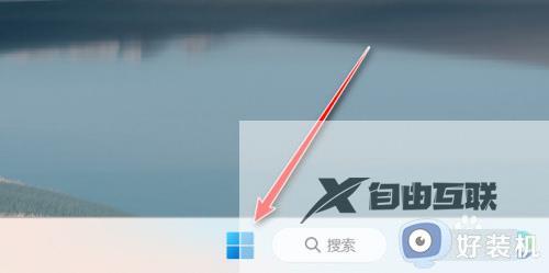 win11如何打开蓝牙_win11在哪打开蓝牙