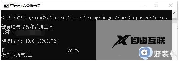 win11如何清理c盘无用文件_win11系统清理c盘垃圾文件的步骤