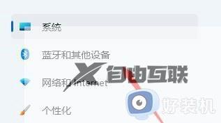 win11默认打印机怎么设置_win11具体如何设置默认打印机