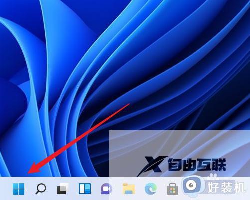 windows11便签怎么调出来_win11便签功能如何打开