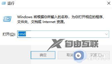 windows11新建用户如何操作_win11创建新用户的方法