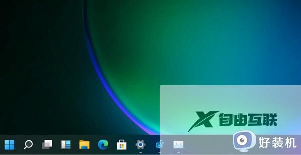 windows11怎么调小任务栏_windows11怎么设置小任务栏
