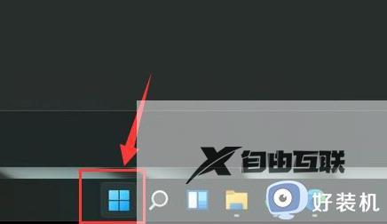 win11按w弹出小组件怎么关闭_win11怎么取消按w出现小组件的功能