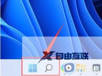 win11没有wlan选项只有以太网怎么办_win11只有以太网没有wilan如何处理
