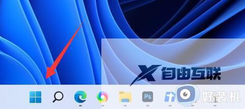 win11打开大富翁4闪退怎么回事_两种解决大富翁4win11闪退的方法