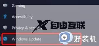 windows11摄像头无法使用的原因_win11如何修复摄像头无法使用