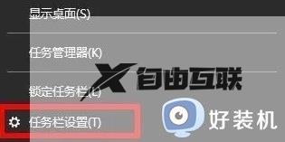 win11电脑不出现wifi连接如何修复_win11wifi连接不见了怎么办