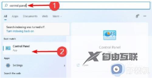 windows11管理员账户名字怎么改_win11修改管理员账户的方法