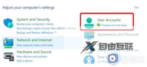 windows11管理员账户名字怎么改_win11修改管理员账户的方法