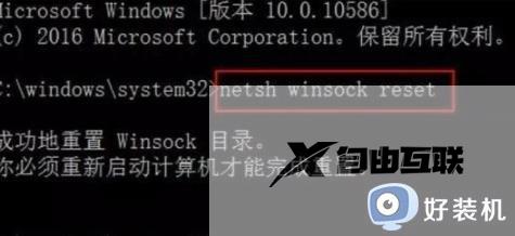 0x80131500解决方案win11_win11无法打卡应用商店怎么办