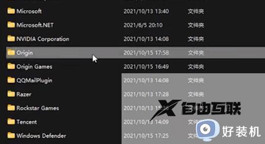 win11战地5键盘失灵怎么办_战地5win11键盘鼠标失灵解决方法