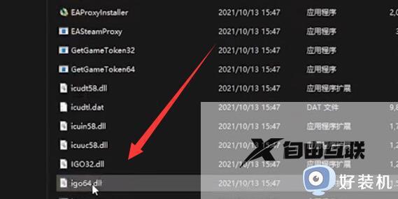 win11战地5键盘失灵怎么办_战地5win11键盘鼠标失灵解决方法
