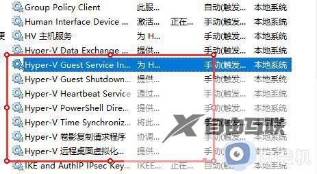 win11玩绝地求生闪退如何解决_win11玩绝地求生出现闪退怎么处理