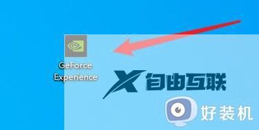 win11玩绝地求生闪退如何解决_win11玩绝地求生出现闪退怎么处理