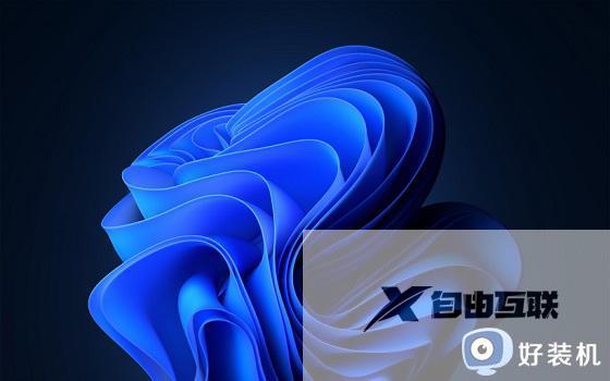 win10怎么升级win11系统_正版win10升级win11方法