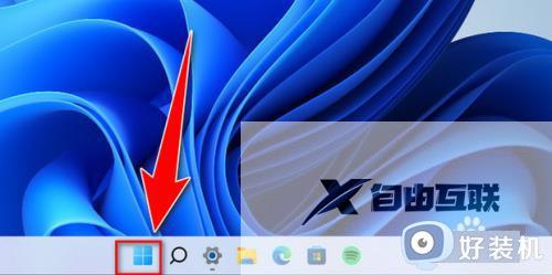win11密码保护怎么取消_win11开机密码的取消教程